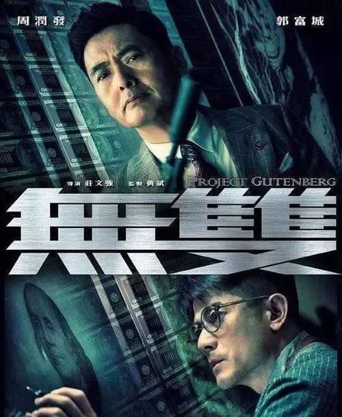 日本迹见学园女子大学成绩单办理
